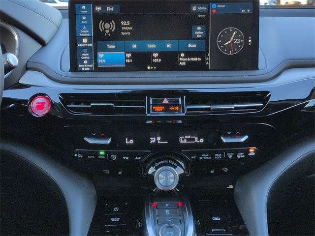 Thumbnail: 2026 Acura MDX - 15