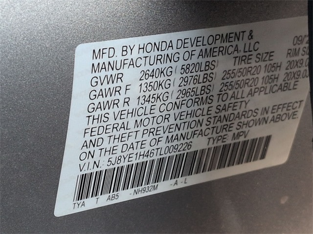 Thumbnail: 2026 Acura MDX - 20