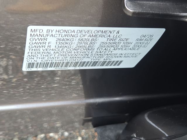 Thumbnail: 2026 Acura MDX - 18