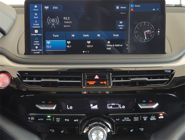 Thumbnail: 2026 Acura MDX - 14