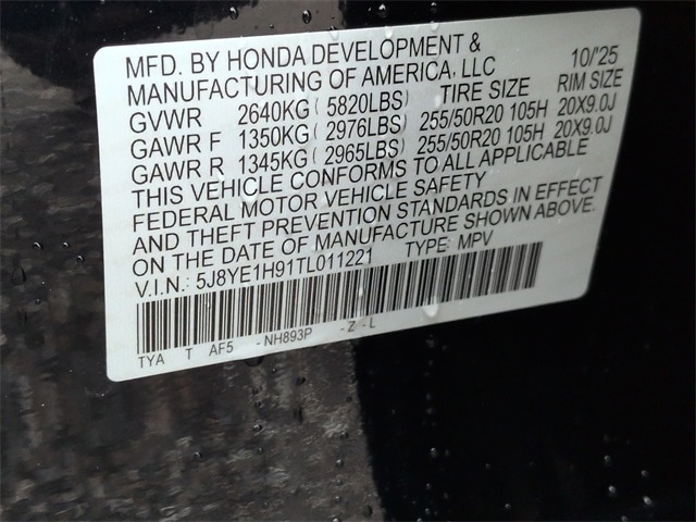 Thumbnail: 2026 Acura MDX - 39