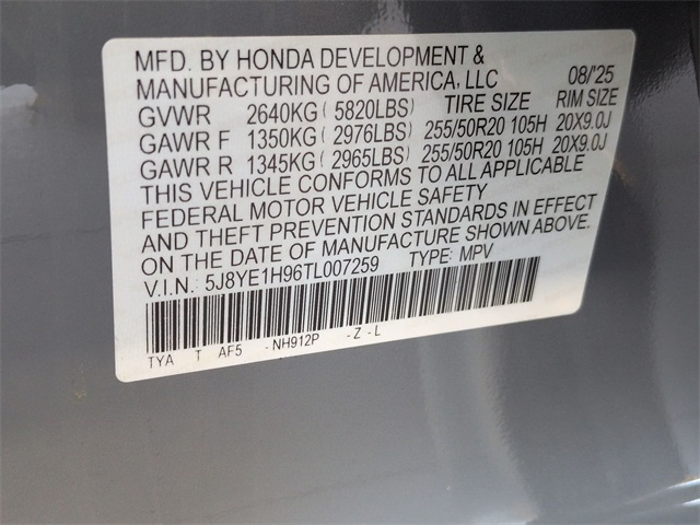 Thumbnail: 2026 Acura MDX - 39