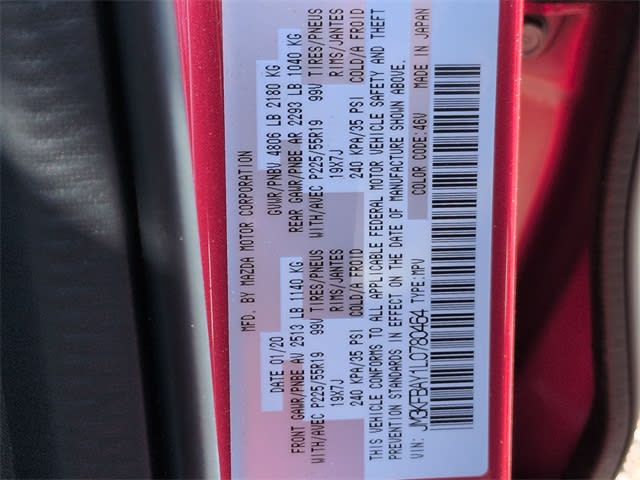 Thumbnail: 2020 Mazda CX-5 - 19