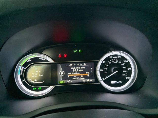 Thumbnail: 2017 Kia Niro - 16