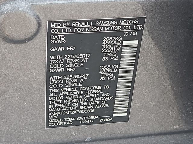 Thumbnail: 2019 Nissan Rogue - 19