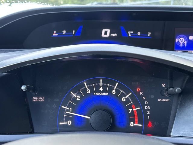 Thumbnail: 2012 Honda Civic - 14