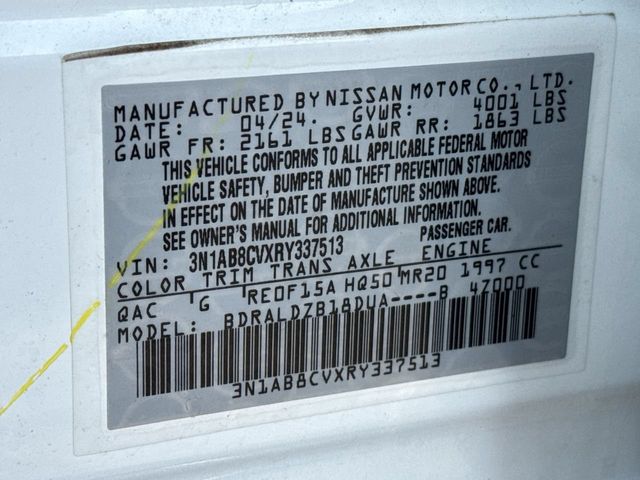 Thumbnail: 2024 Nissan Sentra - 18