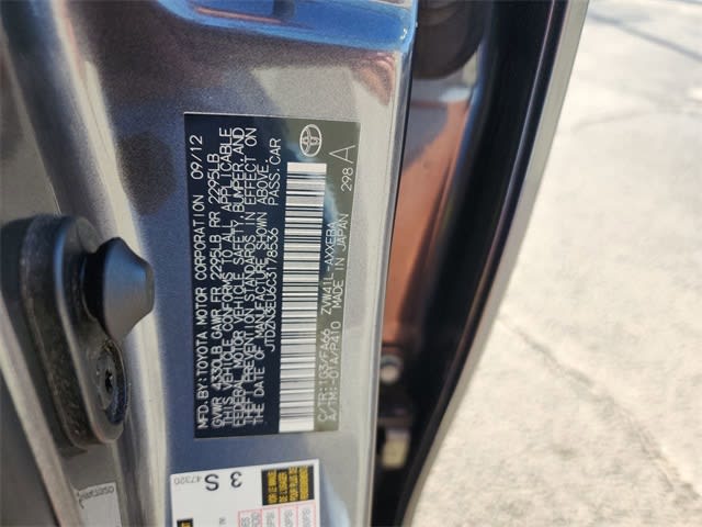 Thumbnail: 2012 Toyota Prius v - 15