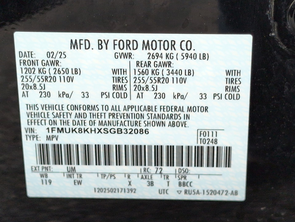 Thumbnail: 2025 Ford Explorer - 19