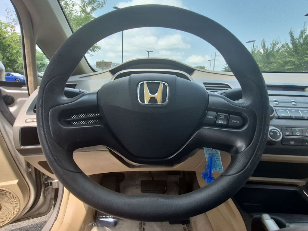 Thumbnail: 2006 Honda Civic - 13