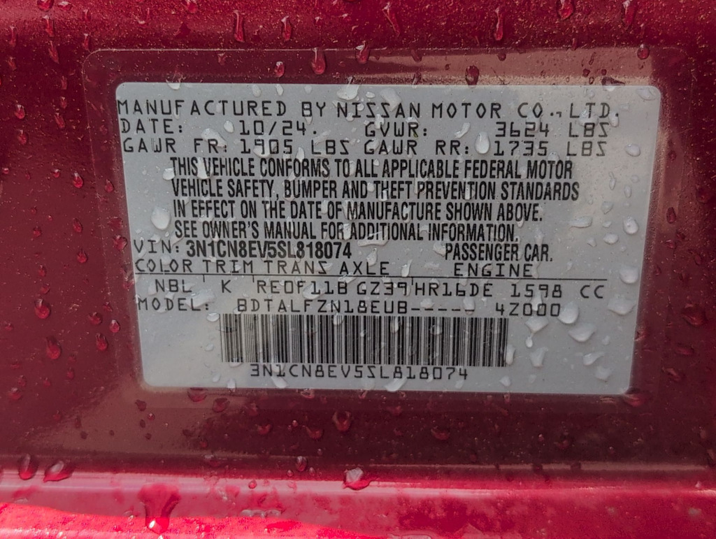 Thumbnail: 2025 Nissan Versa - 17