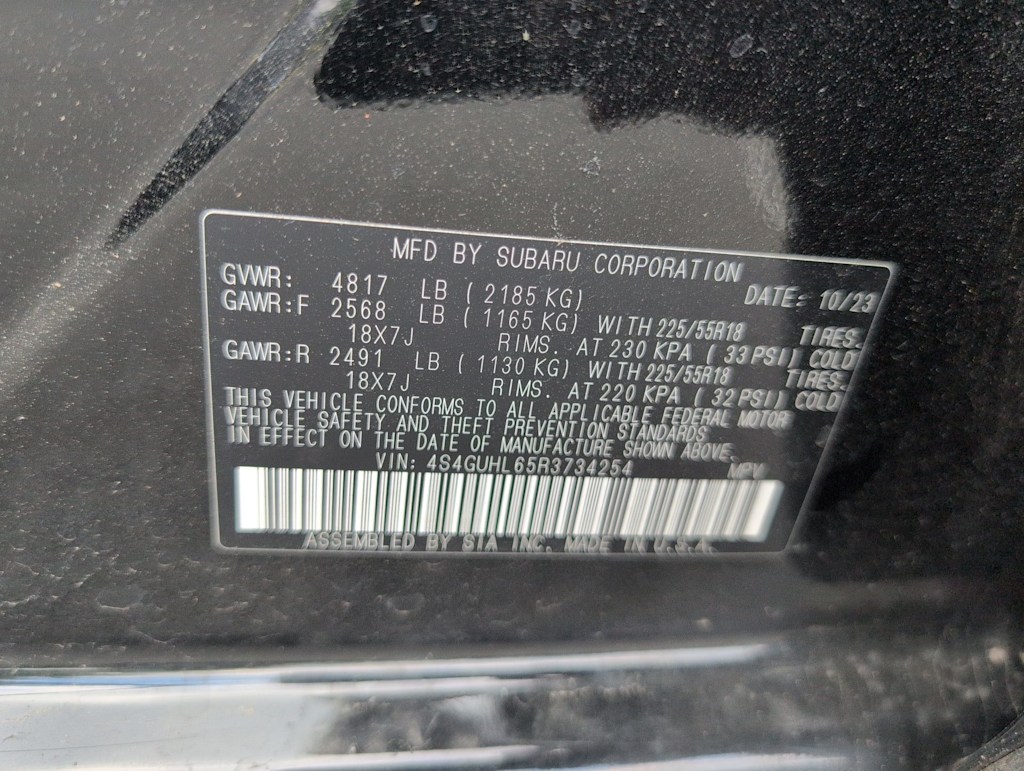 Thumbnail: 2024 Subaru Crosstrek - 17