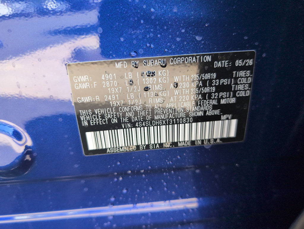 Thumbnail: 2026 Subaru Forester - 17
