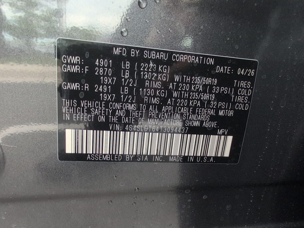 Thumbnail: 2026 Subaru Forester - 17