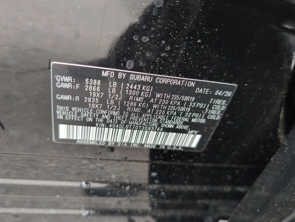 Thumbnail: 2026 Subaru Forester - 16