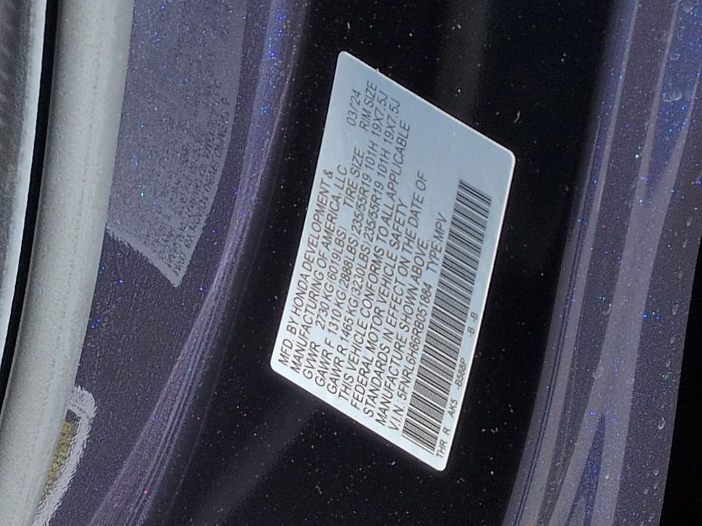 Thumbnail: 2024 Honda Odyssey - 20