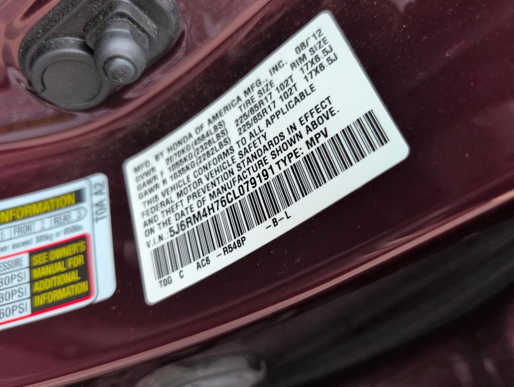 Thumbnail: 2012 Honda CR-V - 19