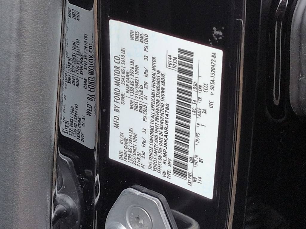 Thumbnail: 2024 Lincoln Nautilus - 17