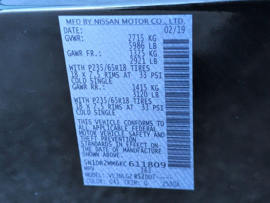 Thumbnail: 2019 Nissan Pathfinder - 20