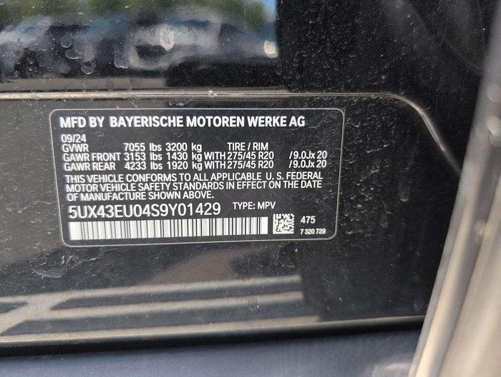 Thumbnail: 2025 BMW X5 - 19