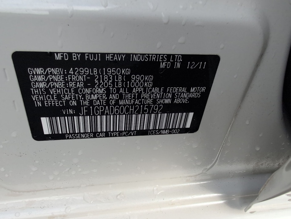 Thumbnail: 2012 Subaru Impreza - 17