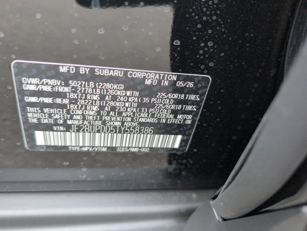Thumbnail: 2026 Subaru Outback - 17