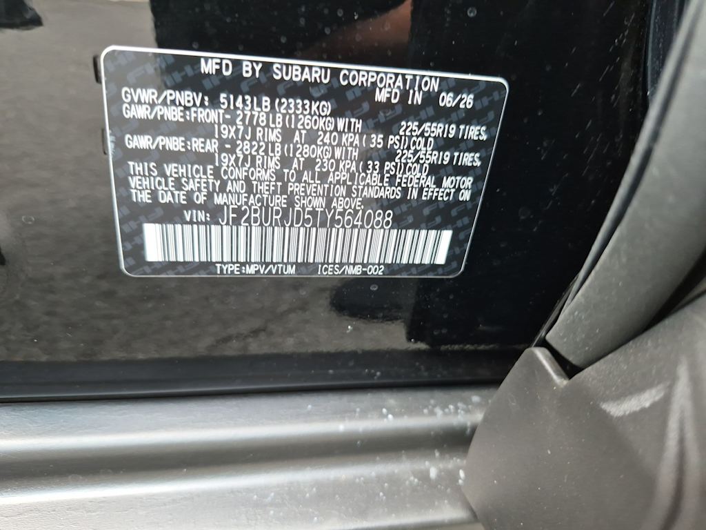 Thumbnail: 2026 Subaru Outback - 17