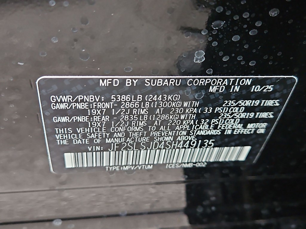 Thumbnail: 2025 Subaru Forester - 18