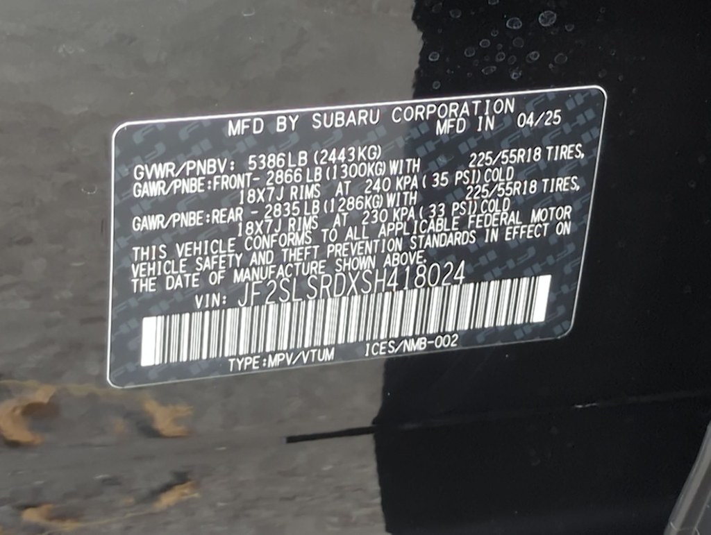 Thumbnail: 2025 Subaru Forester - 19