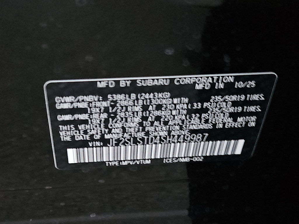 Thumbnail: 2025 Subaru Forester - 20