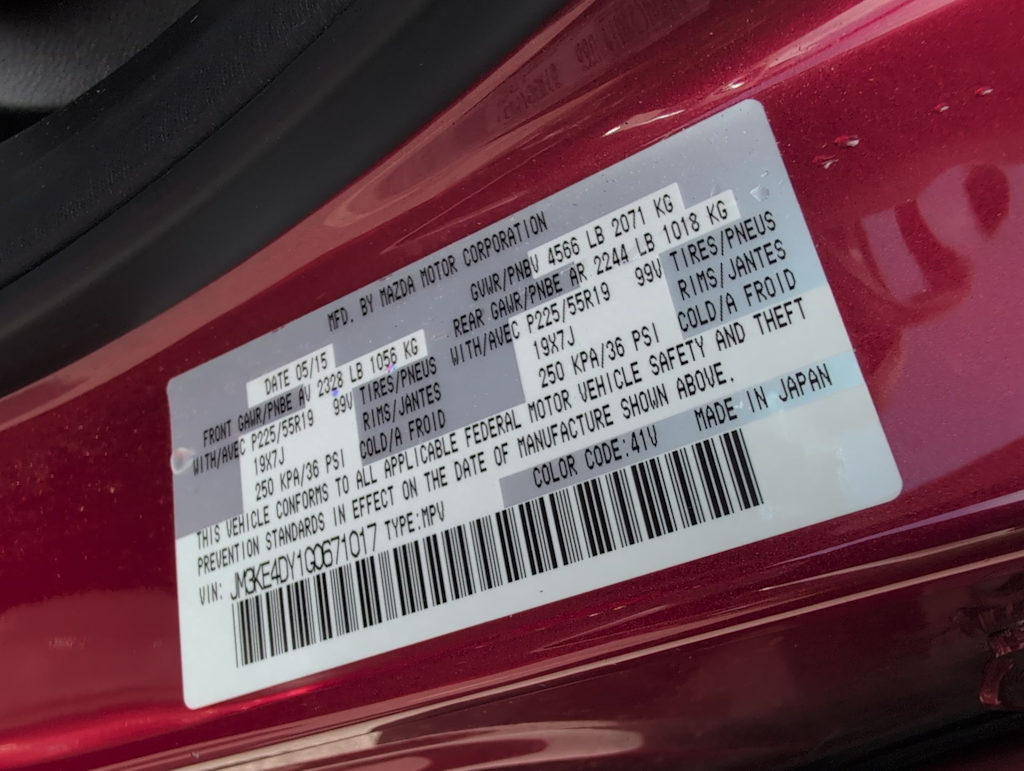 Thumbnail: 2016 Mazda CX-5 - 17