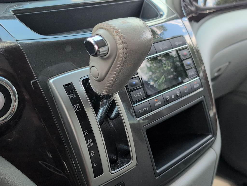 Thumbnail: 2015 Nissan Quest - 14