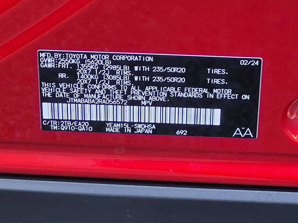 Thumbnail: 2024 Subaru Solterra - 16