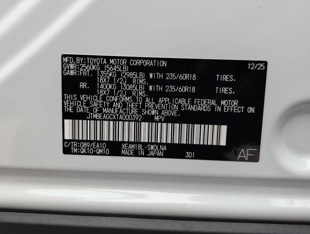 Thumbnail: 2026 Subaru Solterra - 19