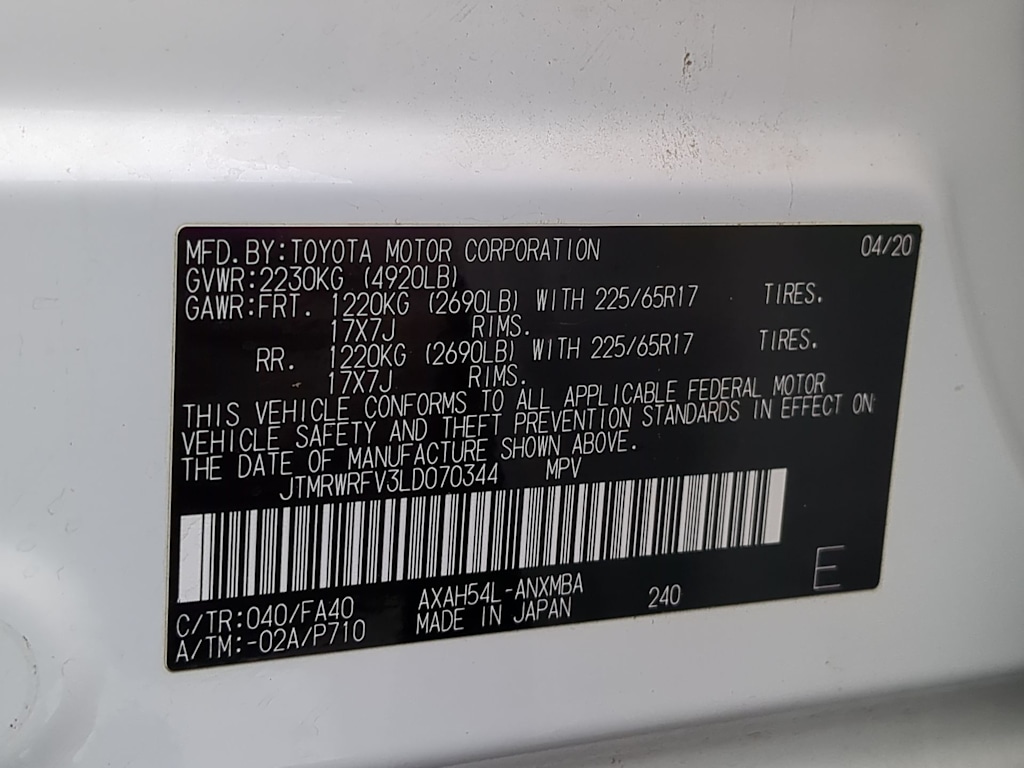 Thumbnail: 2020 Toyota RAV4 - 20