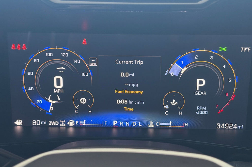 Thumbnail: 2024 Chevrolet Colorado - 14