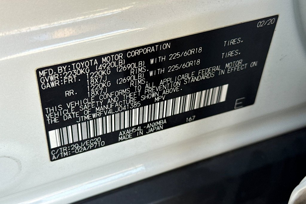 Thumbnail: 2020 Toyota RAV4 - 16