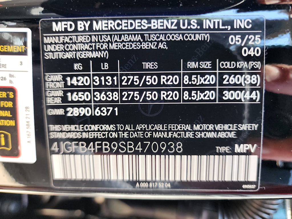 Thumbnail: 2025 Mercedes-Benz GLE - 15