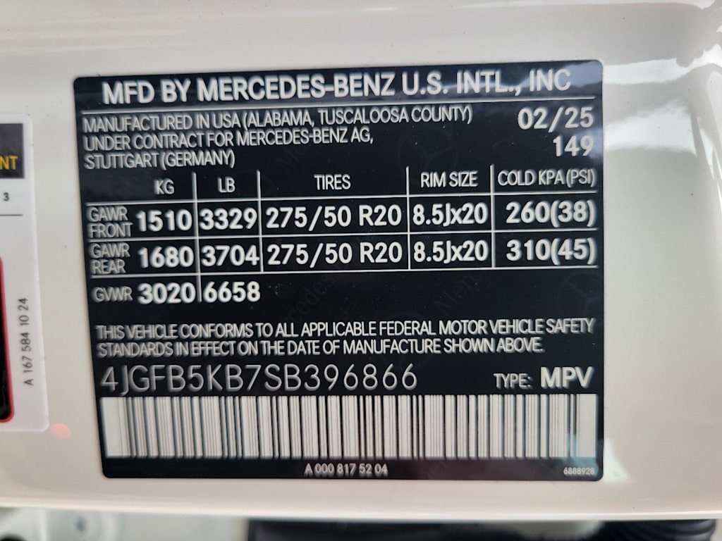 Thumbnail: 2025 Mercedes-Benz GLE - 15