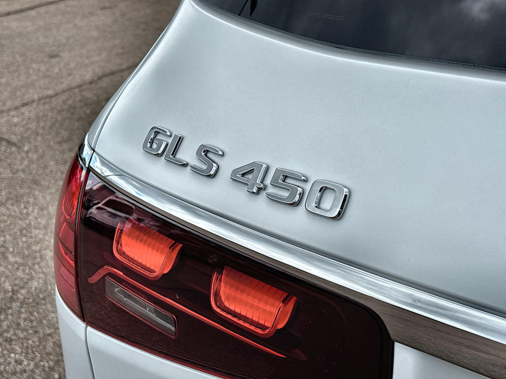 Thumbnail: 2026 Mercedes-Benz GLS - 7
