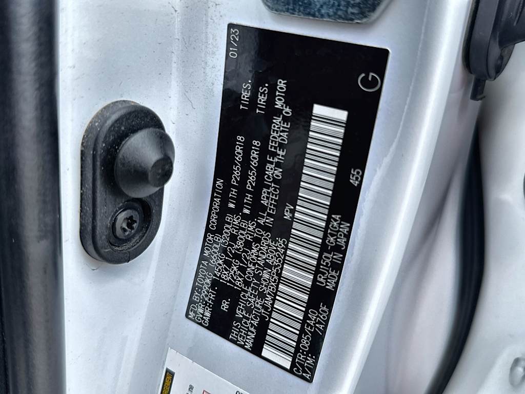 Thumbnail: 2023 Lexus GX - 19