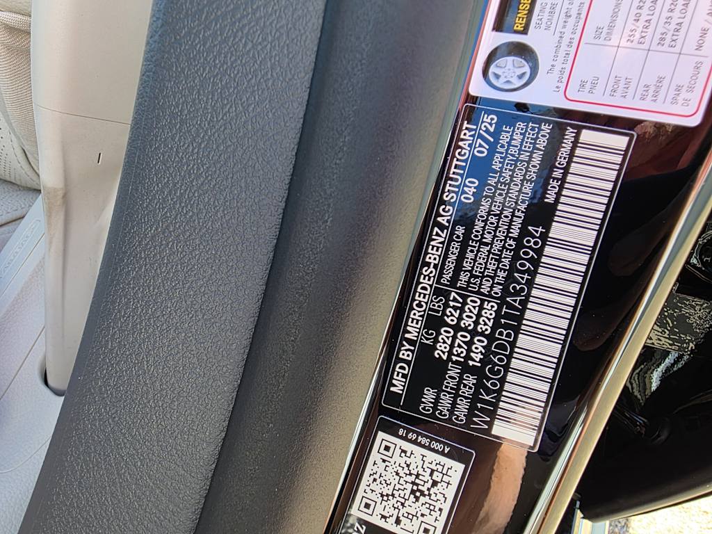 Thumbnail: 2026 Mercedes-Benz S-Class - 15