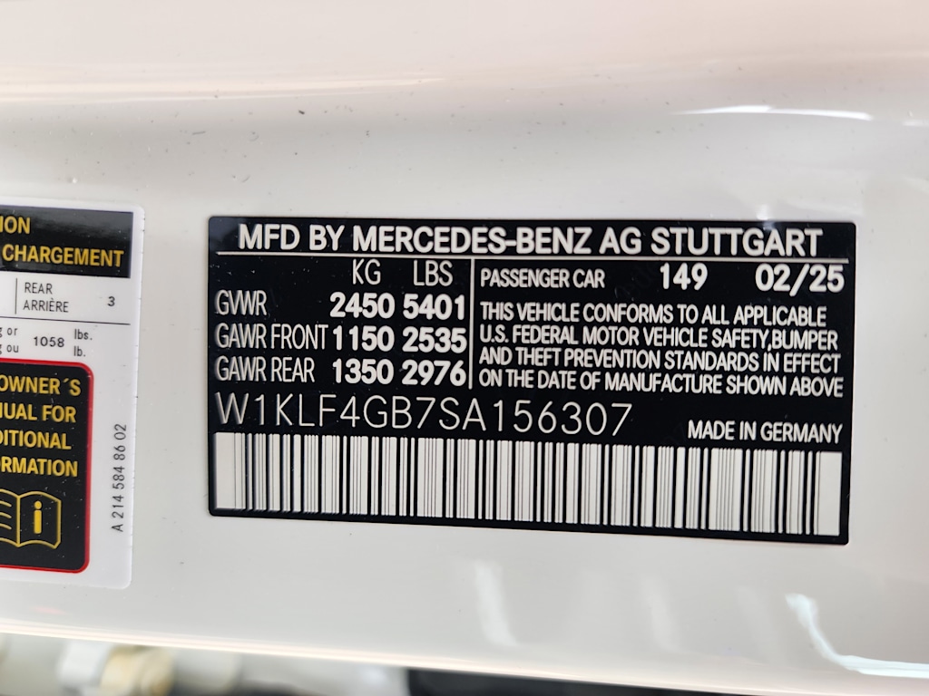 Thumbnail: 2025 Mercedes-Benz E-Class - 15