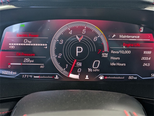 Thumbnail: 2025 Chevrolet Corvette - 12