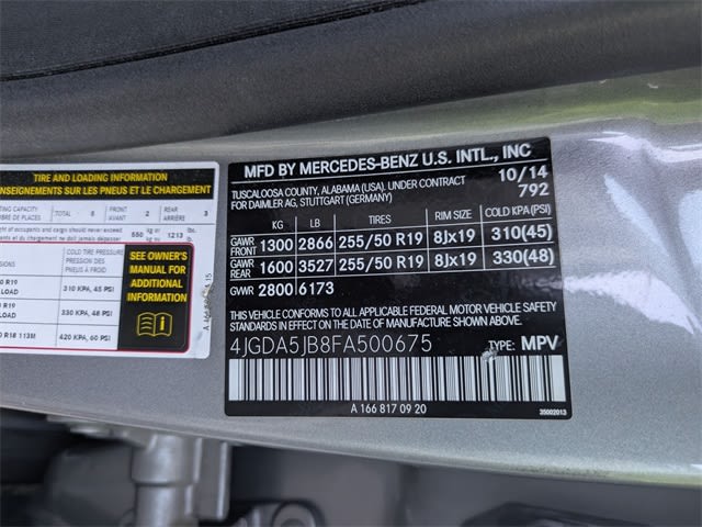 Thumbnail: 2015 Mercedes-Benz M-Class - 17