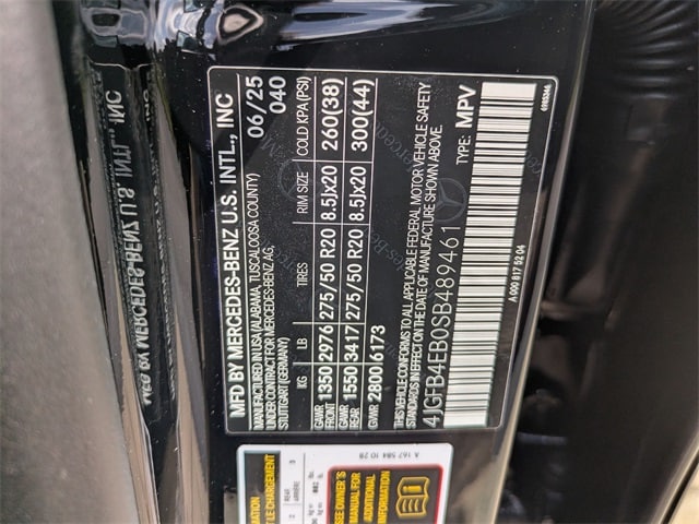 Thumbnail: 2025 Mercedes-Benz GLE - 17