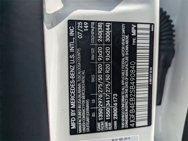 Thumbnail: 2025 Mercedes-Benz GLE - 17