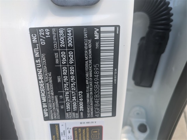 Thumbnail: 2025 Mercedes-Benz GLE - 17