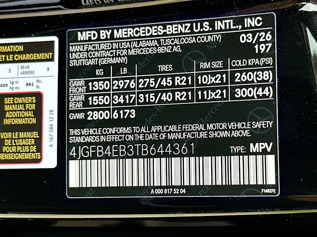 Thumbnail: 2026 Mercedes-Benz GLE - 33