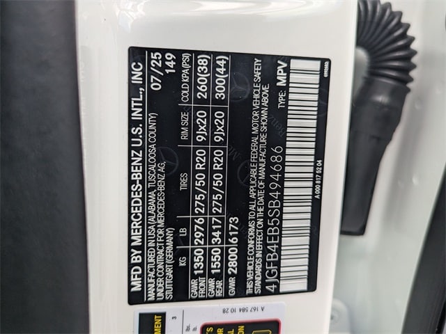 Thumbnail: 2025 Mercedes-Benz GLE - 17